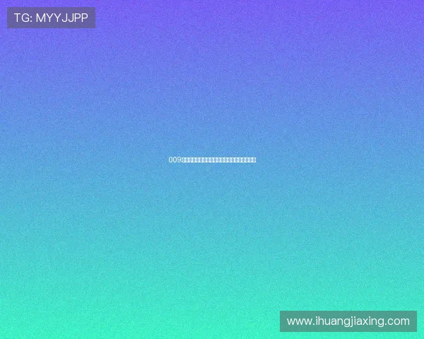 009圣旺红星迎战梅斯全力争胜展现球队实力与斗志